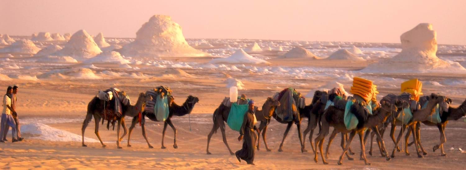 Desert of Egypt Slider First Image