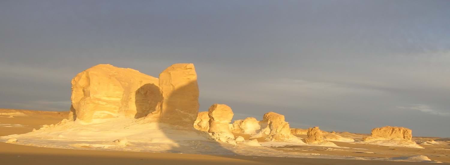 Desert of Egypt Slider Thrid Image